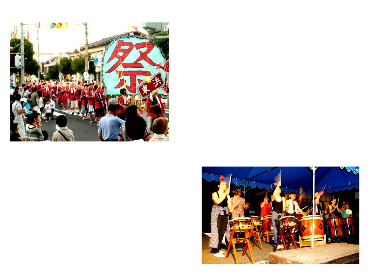 貝殻節の歴史の画像