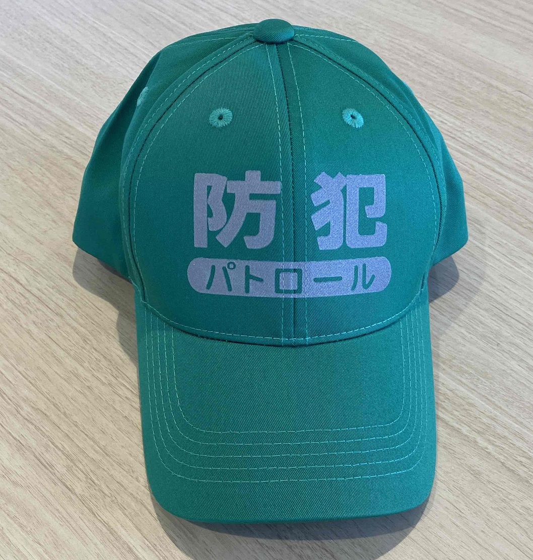 防犯キャップの画像