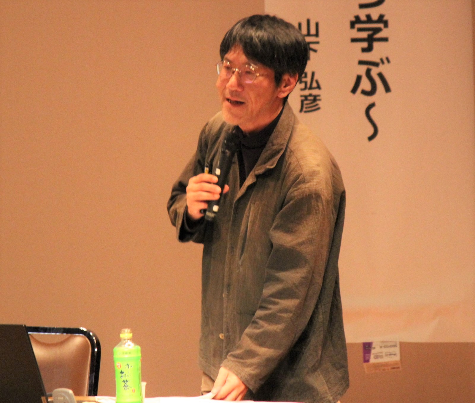 令和6年度参画と協働のまちづくりフォーラムの画像1