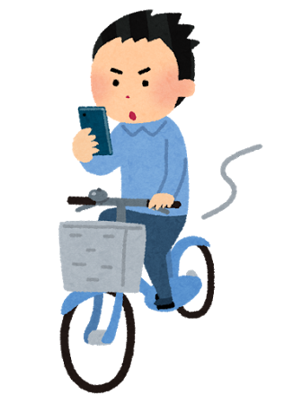 自転車運転者講習制度の画像2