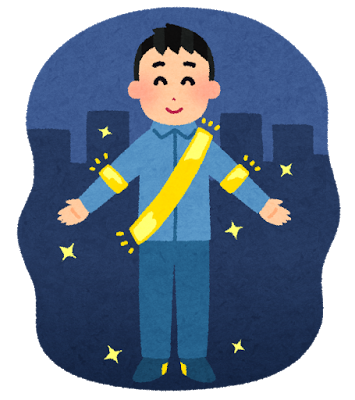 反射材を着用しましょうの画像