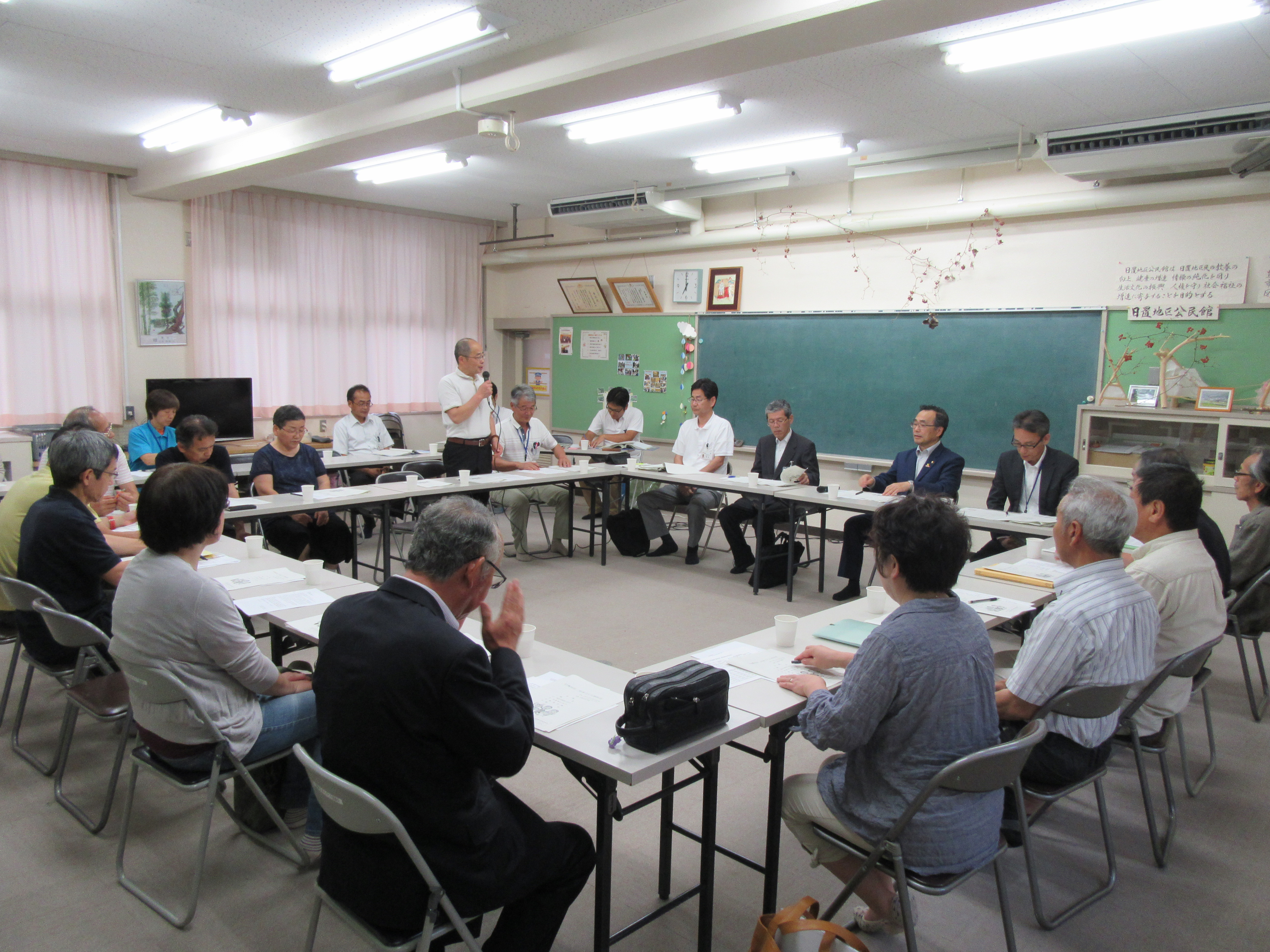 平成30年度の地域づくり懇談会の画像2