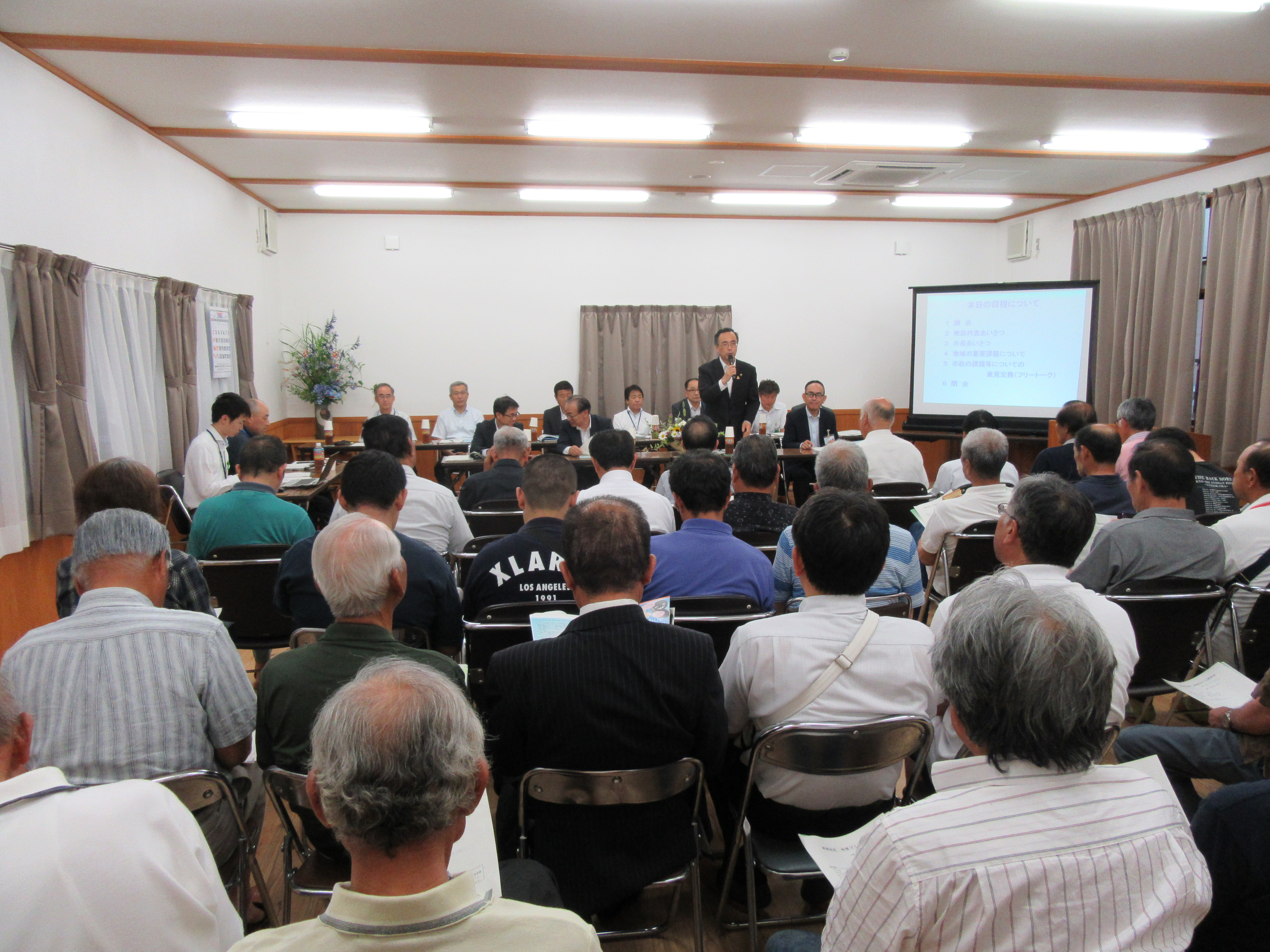 平成29年度の地域づくり懇談会の画像1