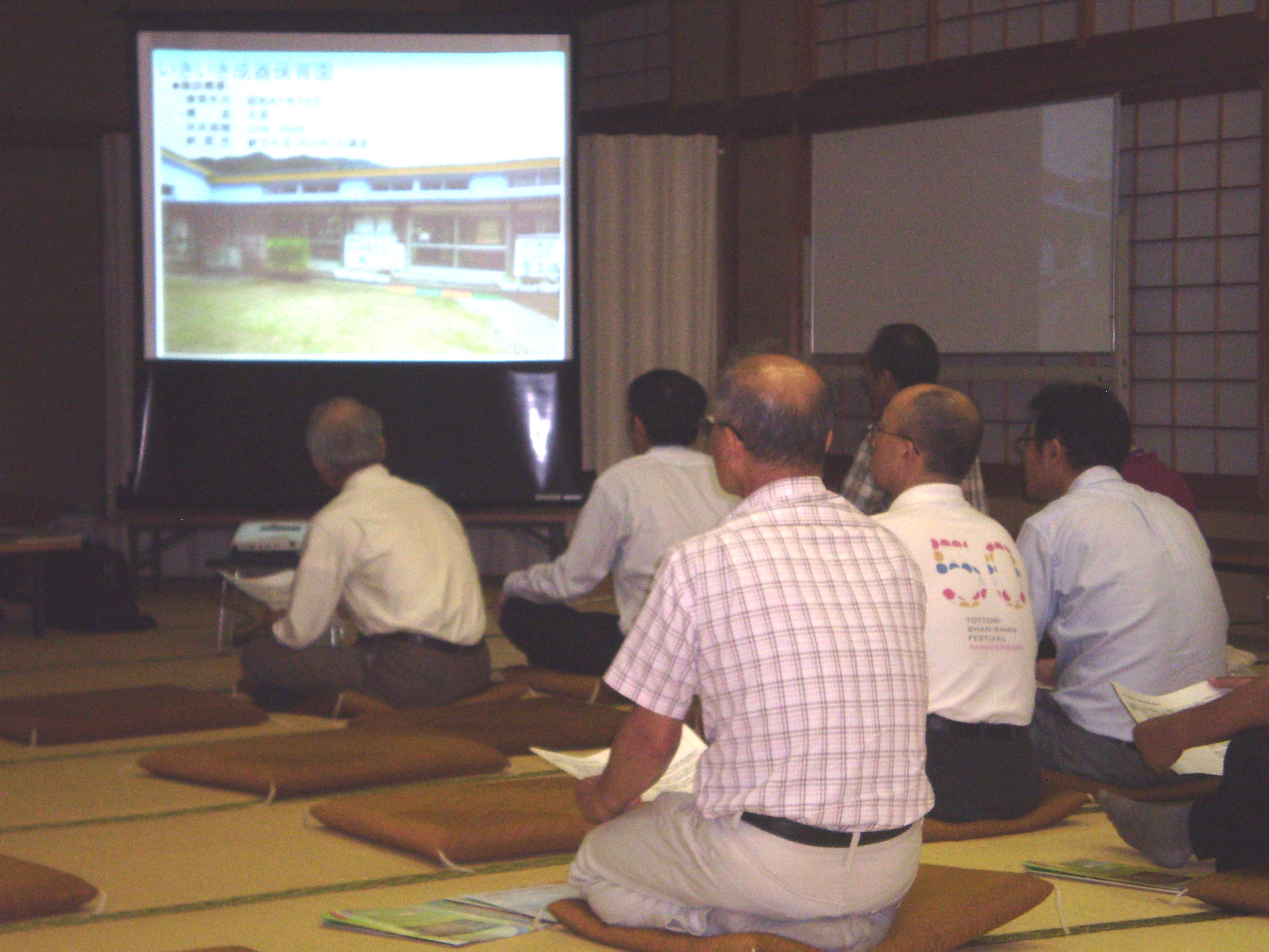 平成28年度地域づくり懇談会の議事録についての画像3