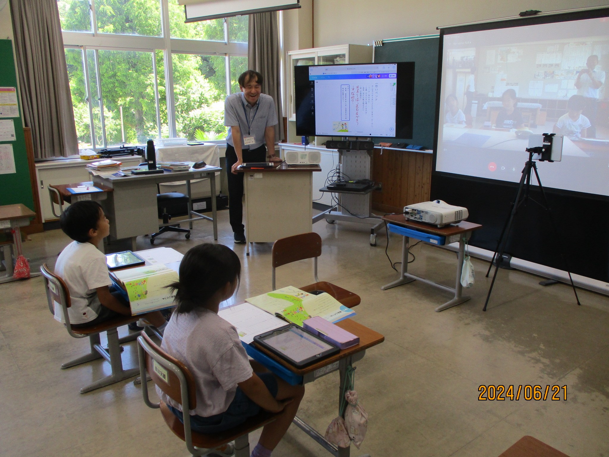 明治小　合同学習