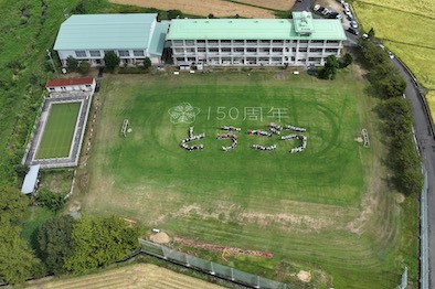 東郷小　航空写真