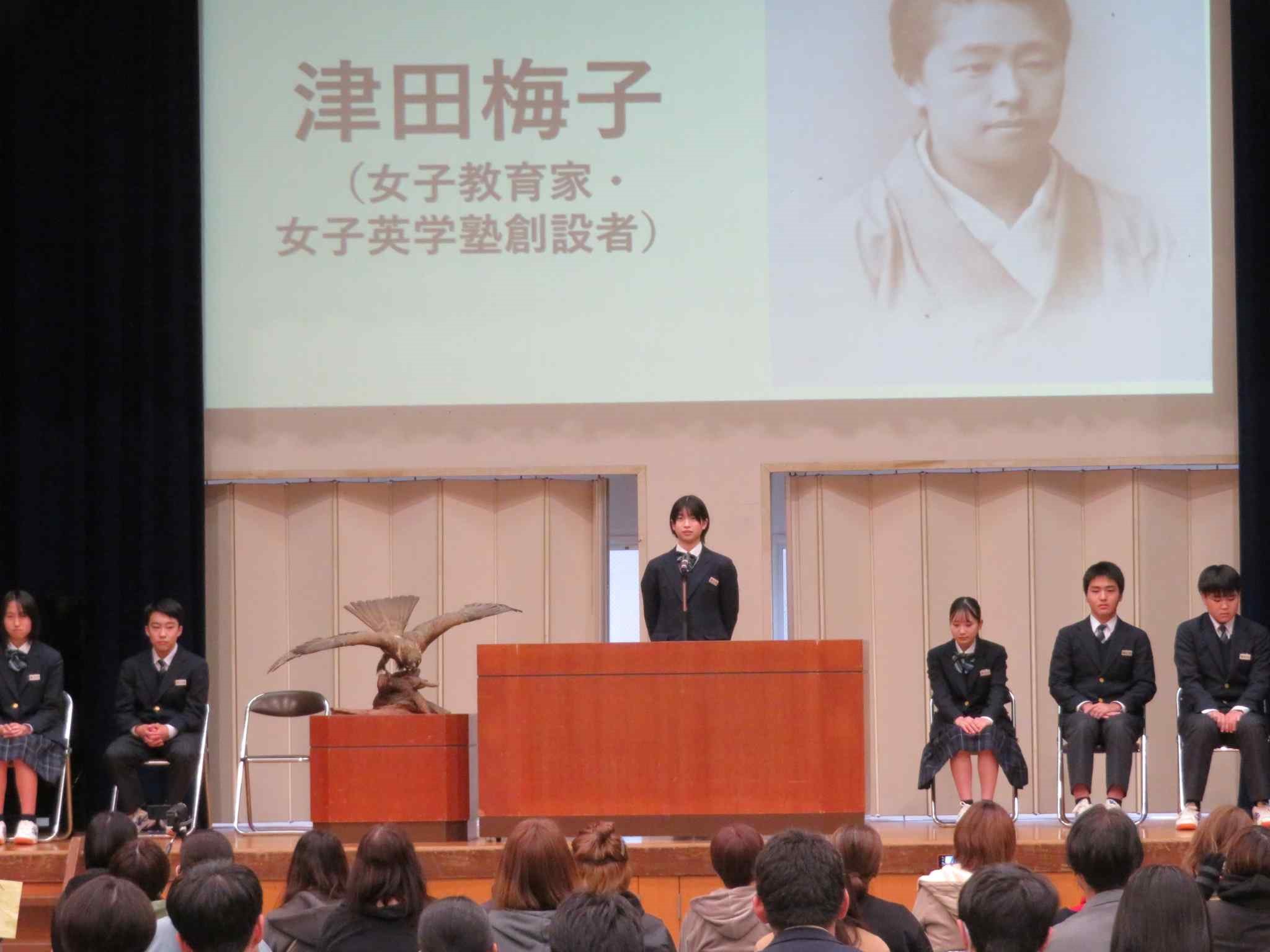 鹿野学園　修了式
