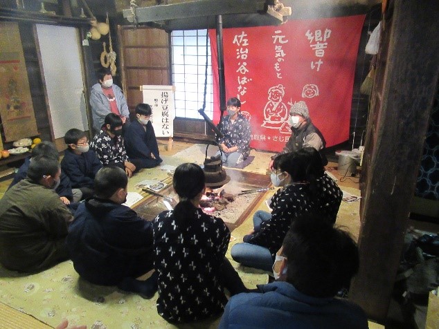 佐治小　佐治谷ばなし