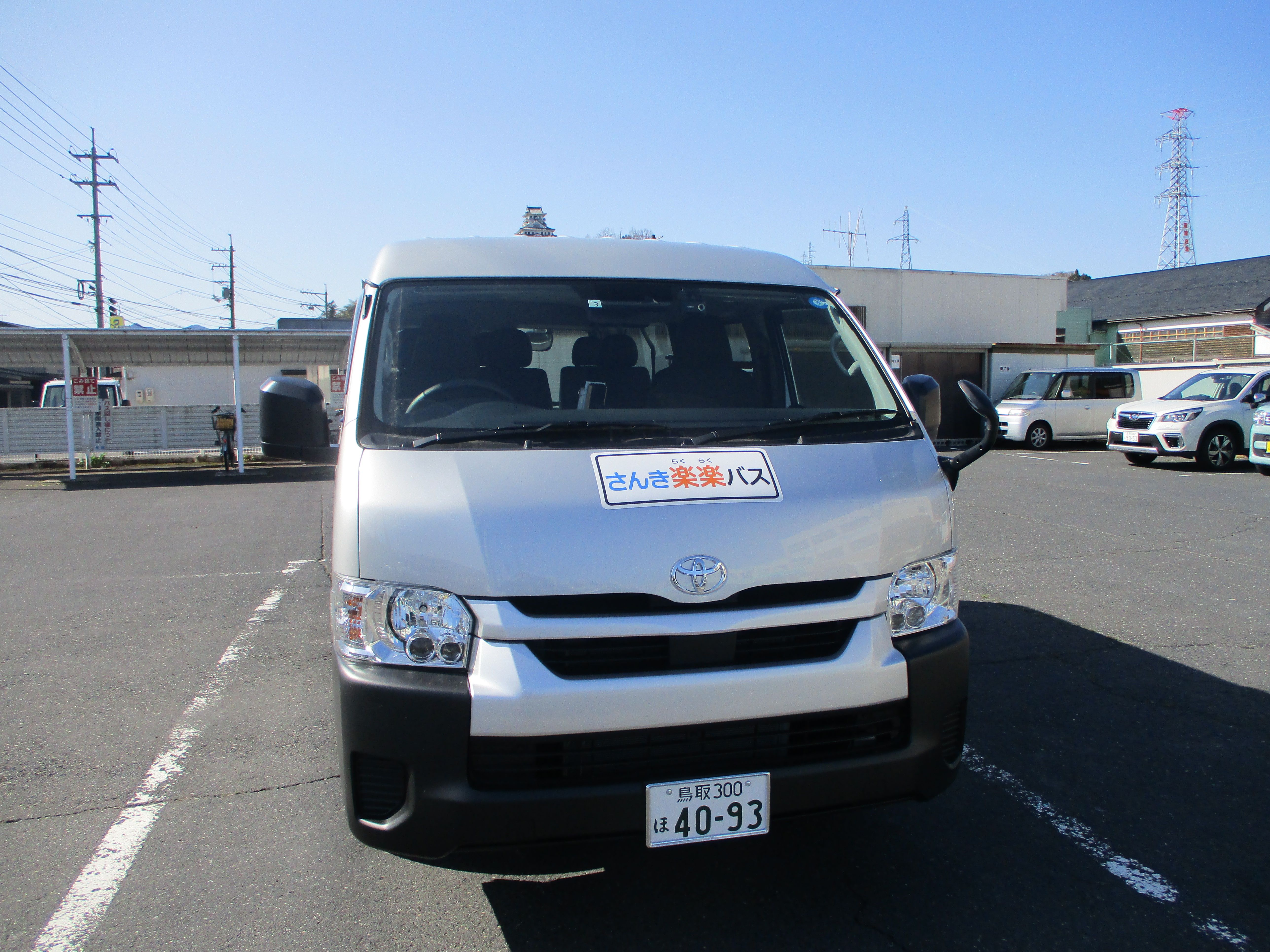 さんき楽々バス（コミュニティバス）の画像2