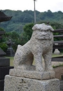こま犬 うん形（1801年）　御影石（花崗岩）製の画像