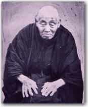 妙好人 因幡の源左さんの画像