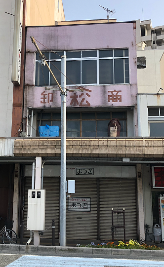 リノベーション前の画像2