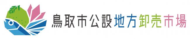 ichiba_logo