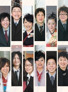 表紙写真：二十歳の笑顔、あふれて～鳥取市成人式　1月8日（日）鳥取県民文化会館