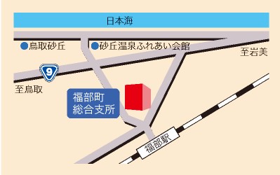 福部町総合支所周辺の地図