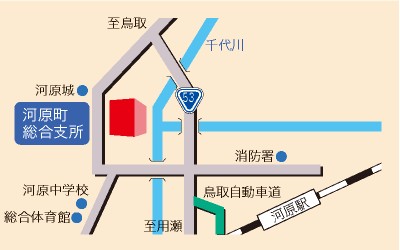 河原町総合支所周辺の地図