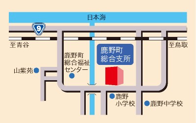 鹿野町総合支所周辺の地図