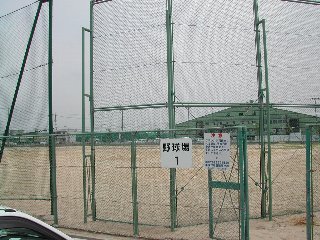 千代水スポーツ広場