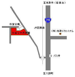 祢宜谷市民農園　開設場所