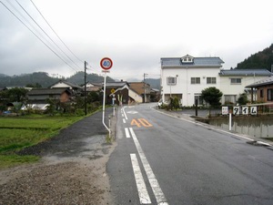 国道482号