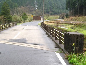 一ノ井手橋