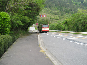 平野口バス停（岩美町）