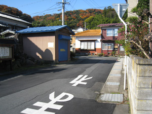 福井集落