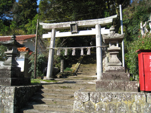 あめのほひのみこと神社鳥居