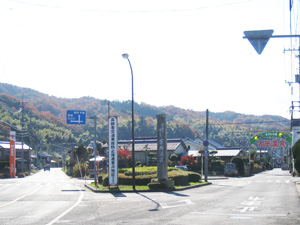 吉岡温泉