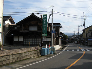 伊良子清白詩碑の看板