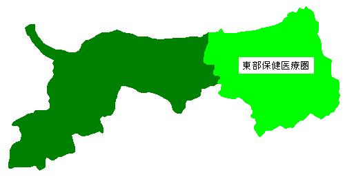 東部保健医療圏