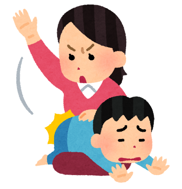 子どもの人権問題について 鳥取市