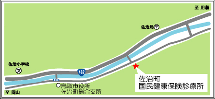 佐治町国民健康保険診療所までの地図