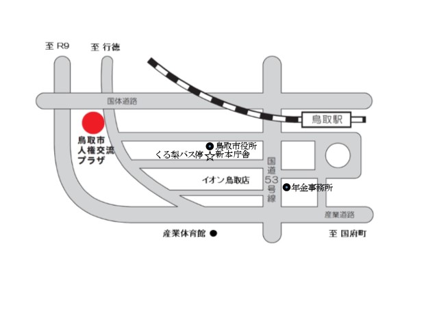 人権交流プラザの地図