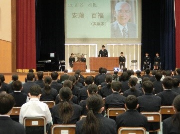 鹿野学園　表鷲の巣立ち式