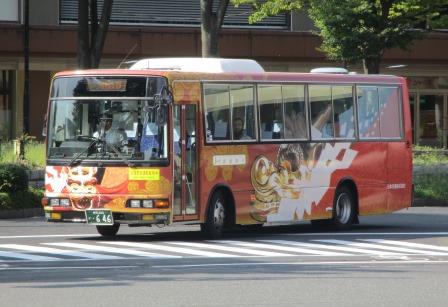 ループ麒麟獅子バス