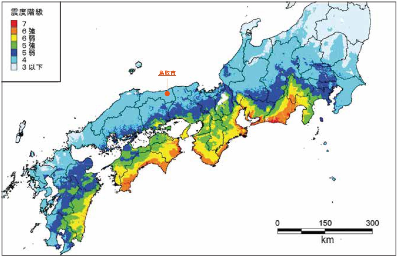 2020 南海 トラフ 富士山噴火は2021年、南海トラフ地震は2026年！？