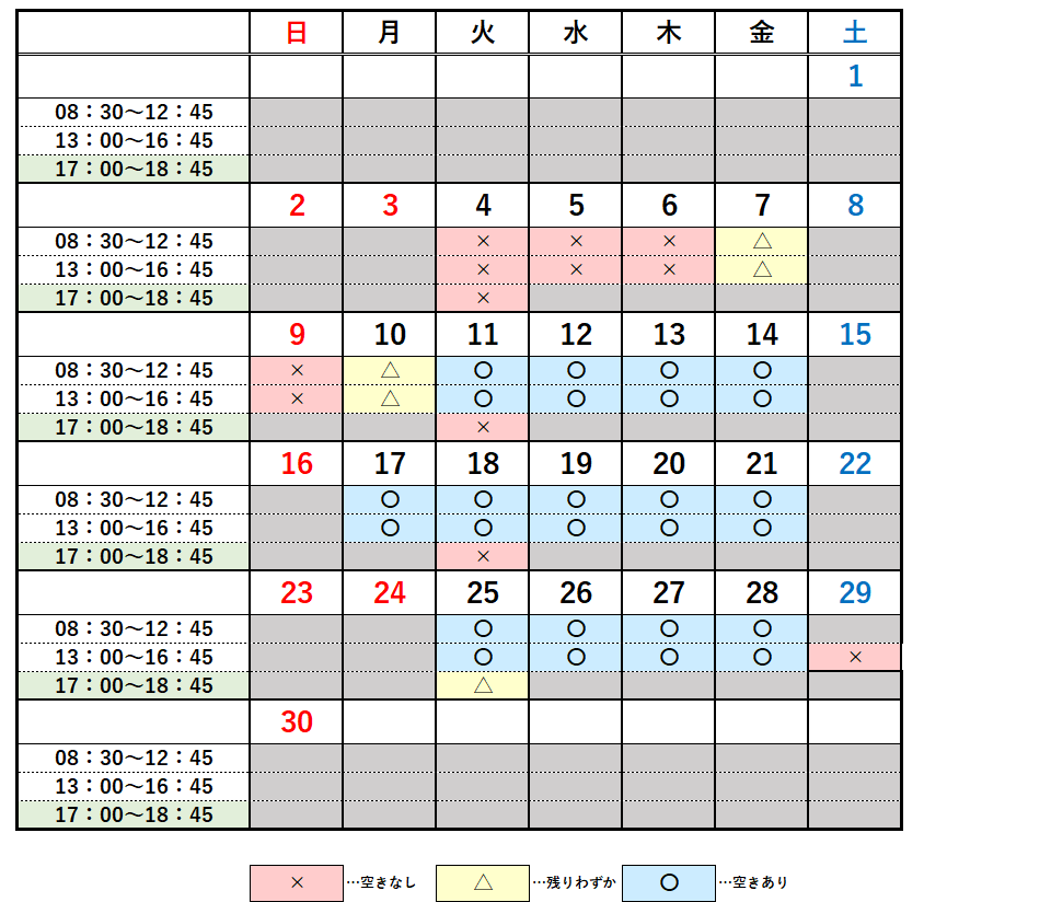 2025年7月の夜間開庁日は1日、8日、15日、22日、29日。休日開庁日は13日、27日。