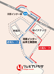 通路図