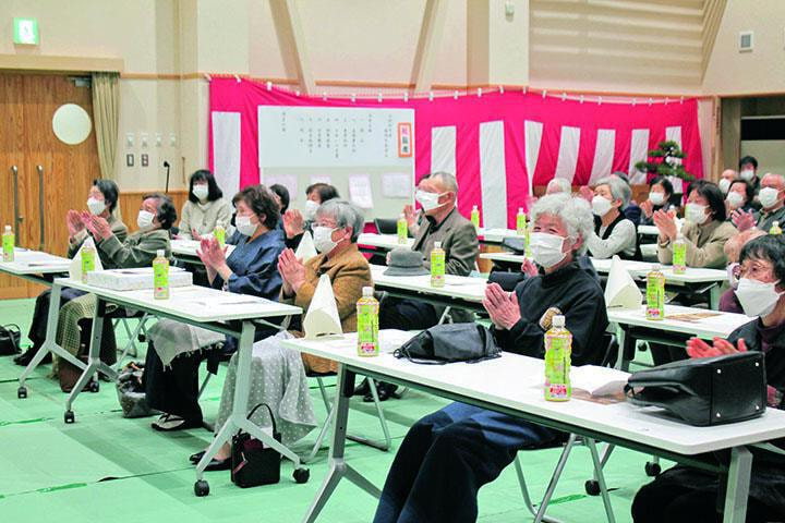 福部町コミュニティセンター敬老会