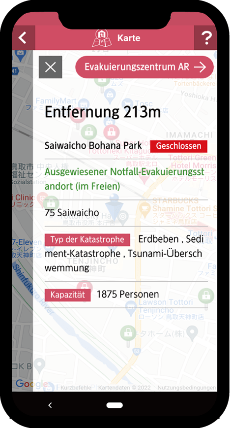 多言語対応(8か国語)