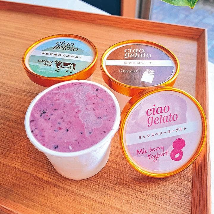 カップジェラート