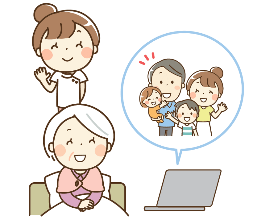 オンライン面会