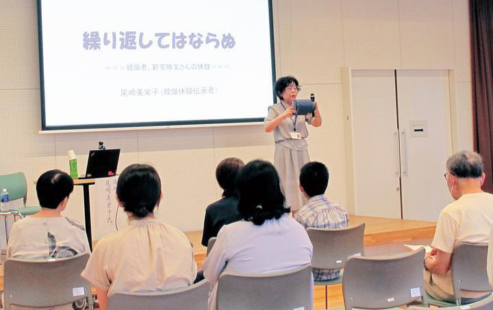 非核平和講演会_まちかどだより