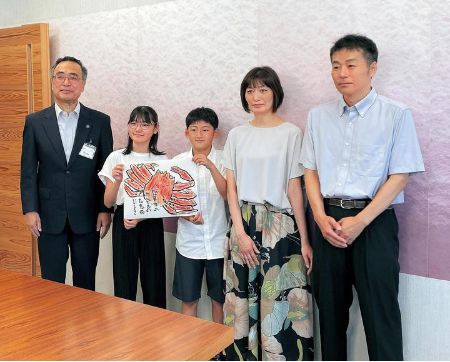 佐々木さん表敬