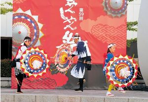 しゃんしゃん祭