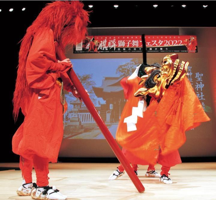 麒麟獅子舞