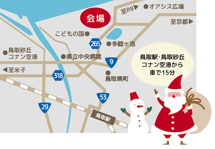 鳥取砂丘周辺地図