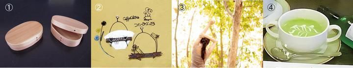 ワークショップ