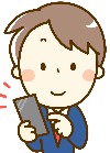 スマホを操作する男性のイラスト